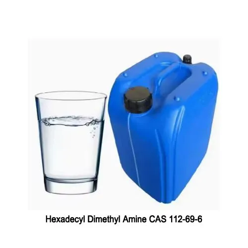 Alta puresa dimetilhexadecilalamina CAS 112-69-6